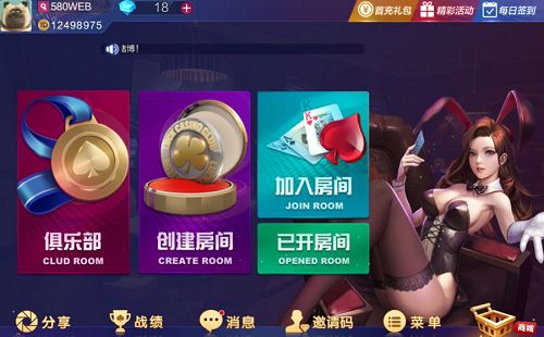 1668419220146988.png 休闲茶馆.png