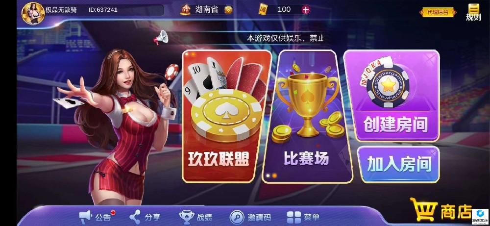 1673594689197834.jpg 地方休闲合集2.jpg