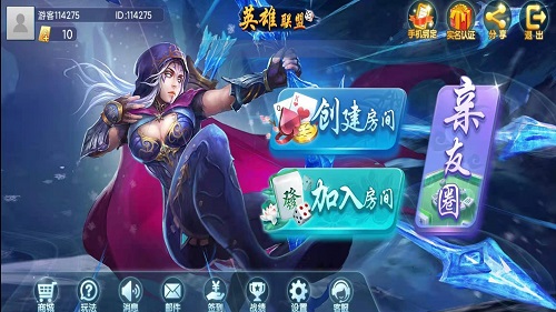 1675151922197976.jpg 地方休闲游戏合集1.jpg