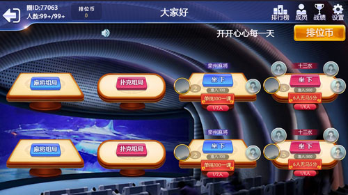 1675152080824963.jpg 银河娱乐-6.jpg