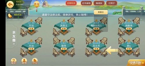 1675300708803491.jpg 3.jpg