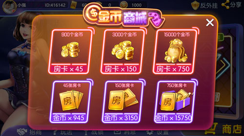 1675667169262752.jpg 银河娱乐-3.jpg