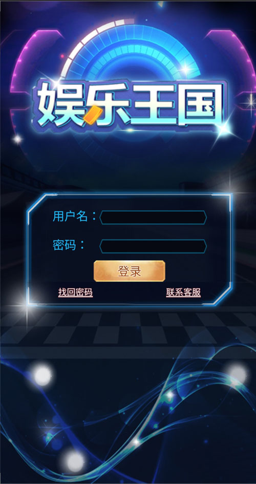 1679561268910599.jpg 海盗嘉年华-3.jpg