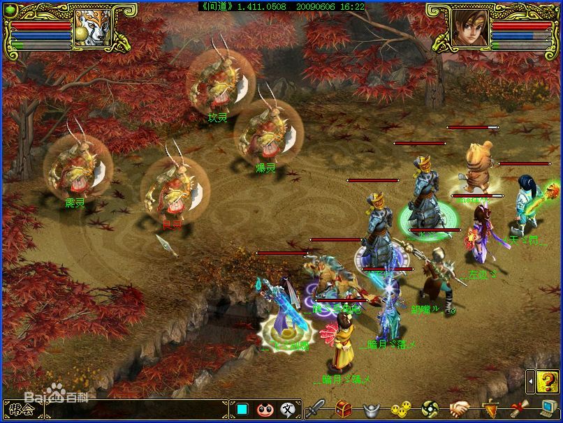 1679561355139071.jpg 回合制游戏APP.jpg