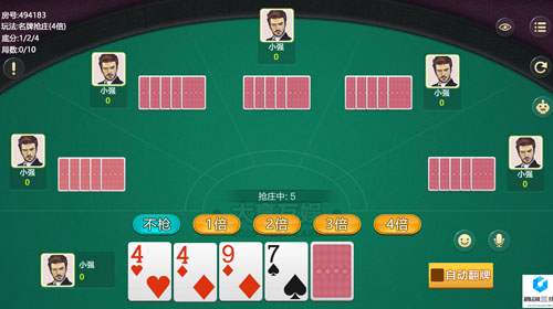 1679636935105308.jpg 棋牌俱乐部-9.jpg