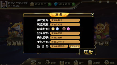 1679637053118435.jpg 水果机-3.jpg