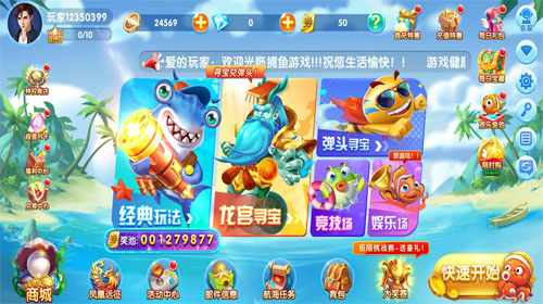 棋牌软件开发定制公司(棋牌软件开发定制公司怎么样)