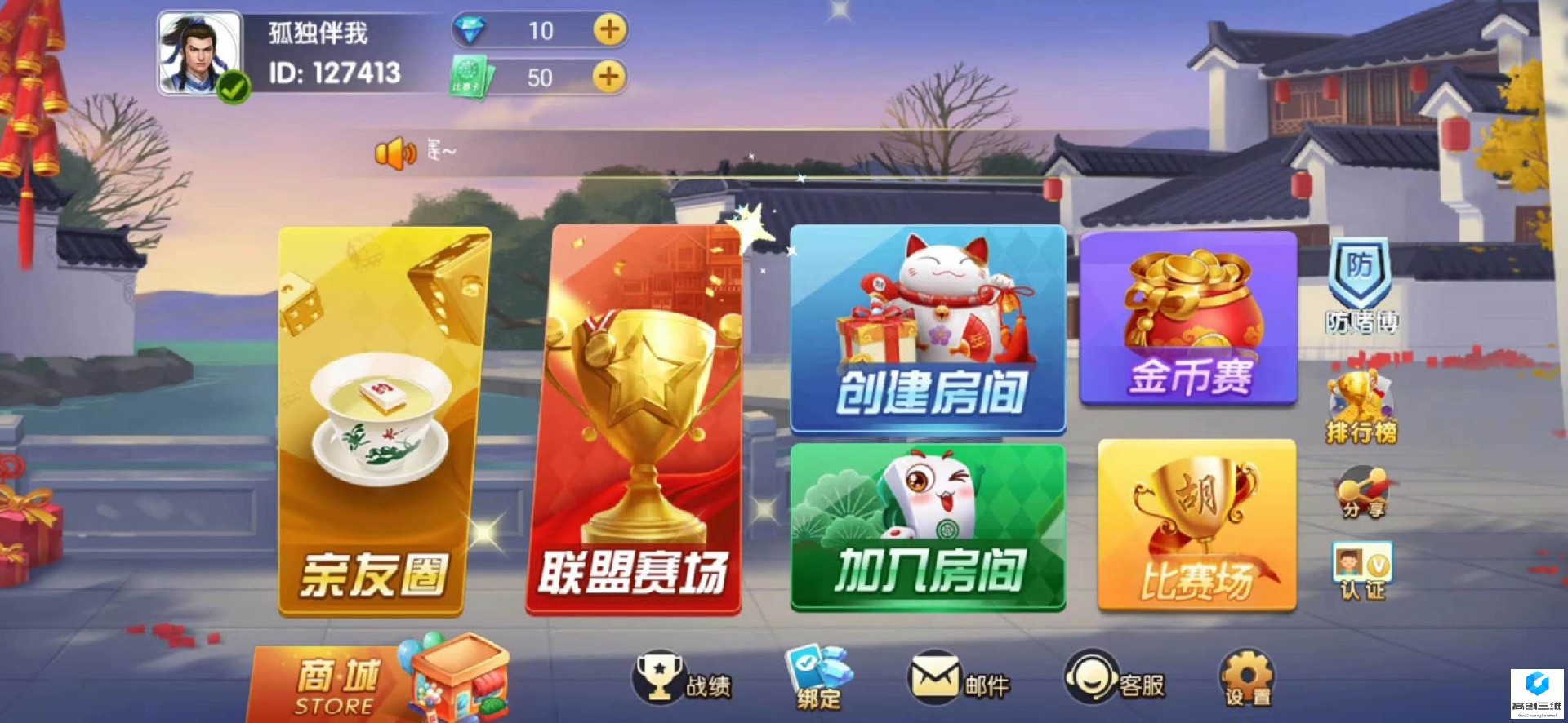 1679985162154634.jpg 金币类.jpg