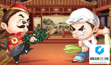 棋牌游戏开发