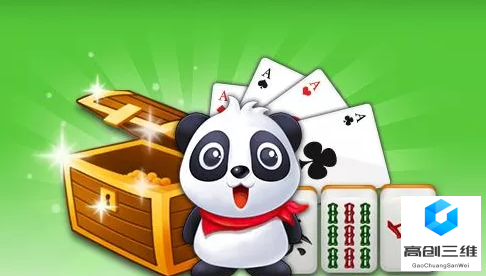 棋牌游戏开发