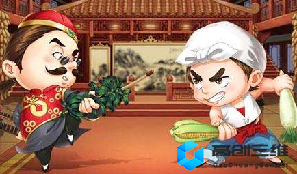 棋牌游戏开发