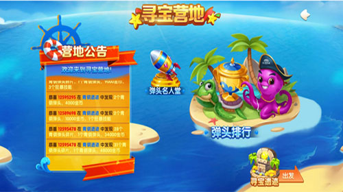 棋牌游戏定制开发